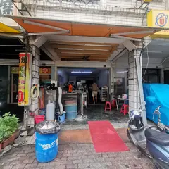 永和豆漿大王