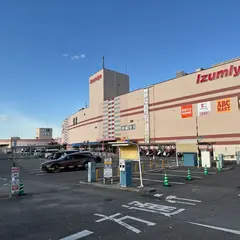 イズミヤ 千里丘店