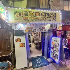 韓国料理 大田 テジョン
