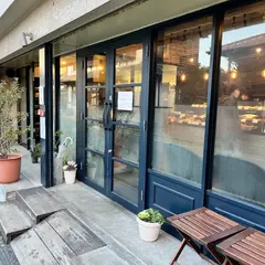 パン屋 紺青（こんじょう）