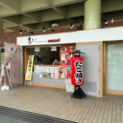吉たこ