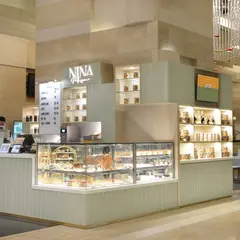 Nina Patisserie Tsuen Wan West