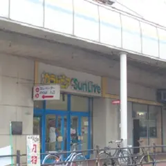 サンリブ唐戸