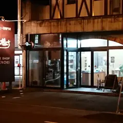 豆の樹