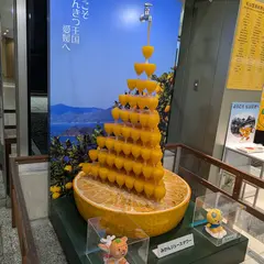 みかんジュースタワー