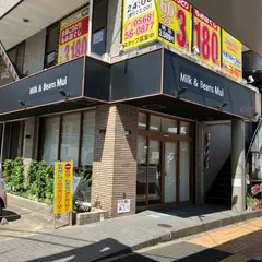Milk&Beans Mui 春日井店