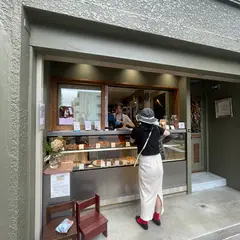 kahana -菓葉絆-
