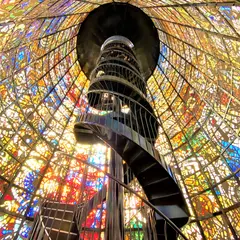 彫刻の森美術館