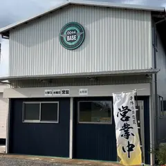 こんにゃく惣菜ノサカ