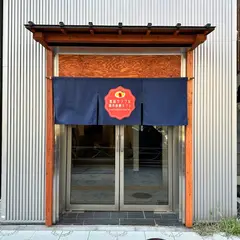 食品サンプル製作体験カフェ -Food Sample Making Cafe