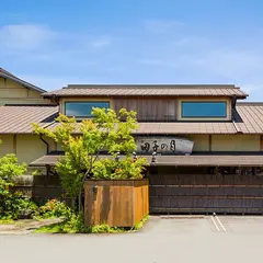 （株）田子の月 函南店