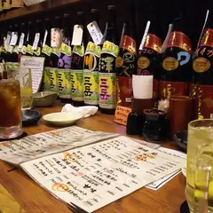 居食屋 渡美