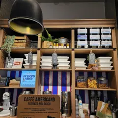 Gelateria La Romana