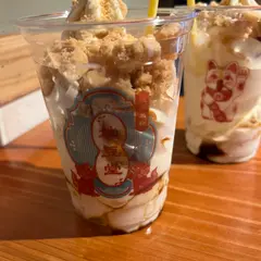 地豆堂