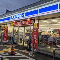ローソン 箕面萱野一丁目店