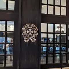 Chrome Hearts