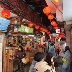 九彬老街入口処
