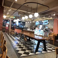 Banapresso