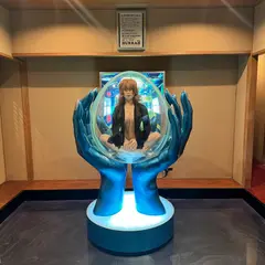 大道芸術館