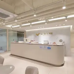 더웰니스의원(ザウェルネス)