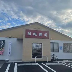 すし市場正 岐南店