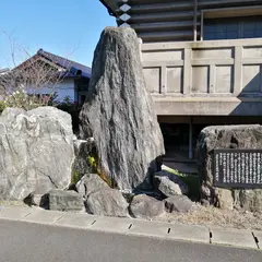 鹿野温泉元湯