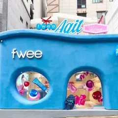 퓌 아지트 부산(fwee Agit)