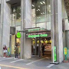 レガネットキュート 中洲川端店