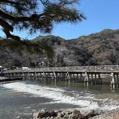 渡月橋