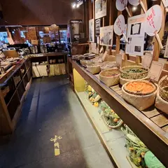 京野菜 賀茂
