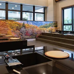 長野足湯養身行館