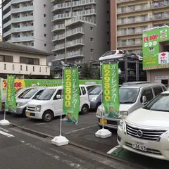 ガッツレンタカー川崎駅前店