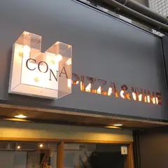 CONA 溝の口店
