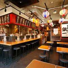 鉄板酒場 鐵一 溝の口店