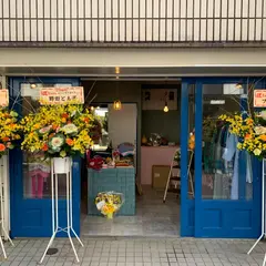 ジャンボフローラ