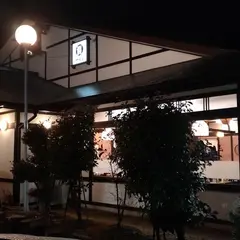 和食麺処サガミ 岐阜長良店