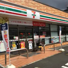 セブン-イレブン高山名田町４丁目店