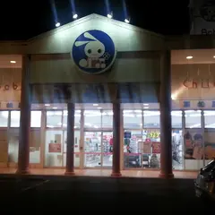 西松屋チェーン 飾磨店