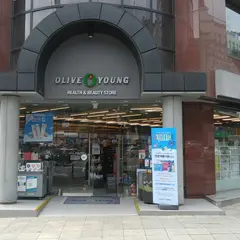 올리브영 학동역점