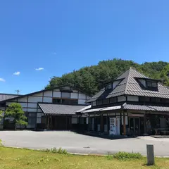 アルプスの郷 梅松苑