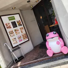韓国酒場本町NOWA