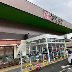 ヤマナカ御油店