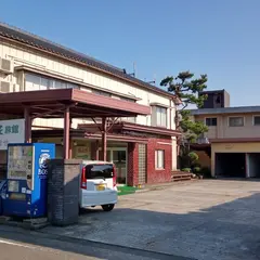 城山荘