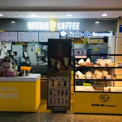 MEGA COFFEE