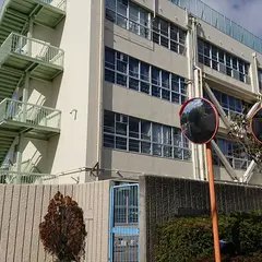 摂津市立千里丘小学校