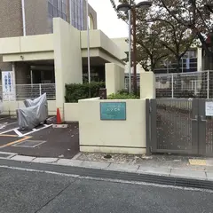 摂津市立 子育て総合支援センター