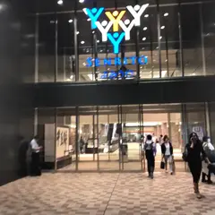 イオンSENRITO専門館