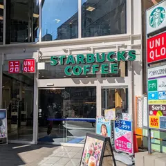 スターバックスコーヒー 江坂オッツ店