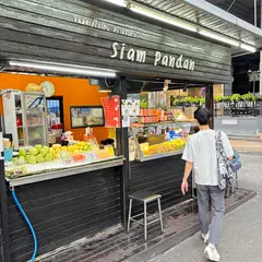 Siam Pandan