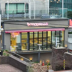 banapresso